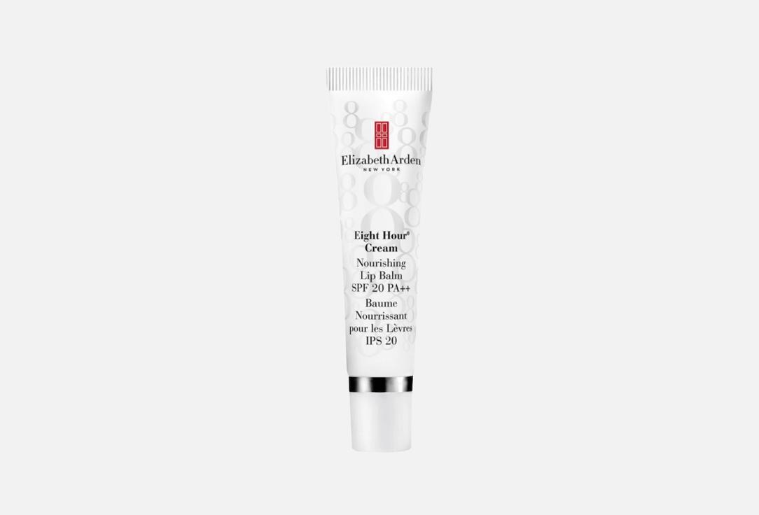 Elizabeth Arden NOURISHING BALM SPF 20 Eight Hour 14.8 ml Elizabeth Arden NOURISHING BALM SPF 20 Eight Hour