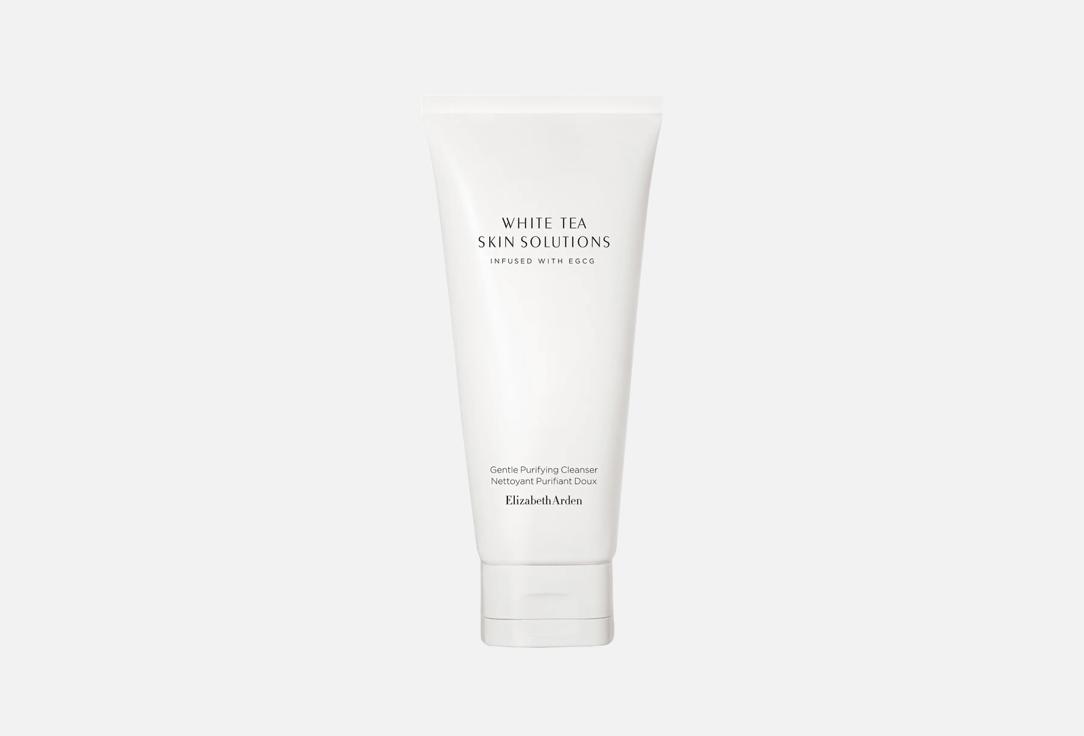 Elizabeth Arden PURIFYING Face CLEANSER GENTLE