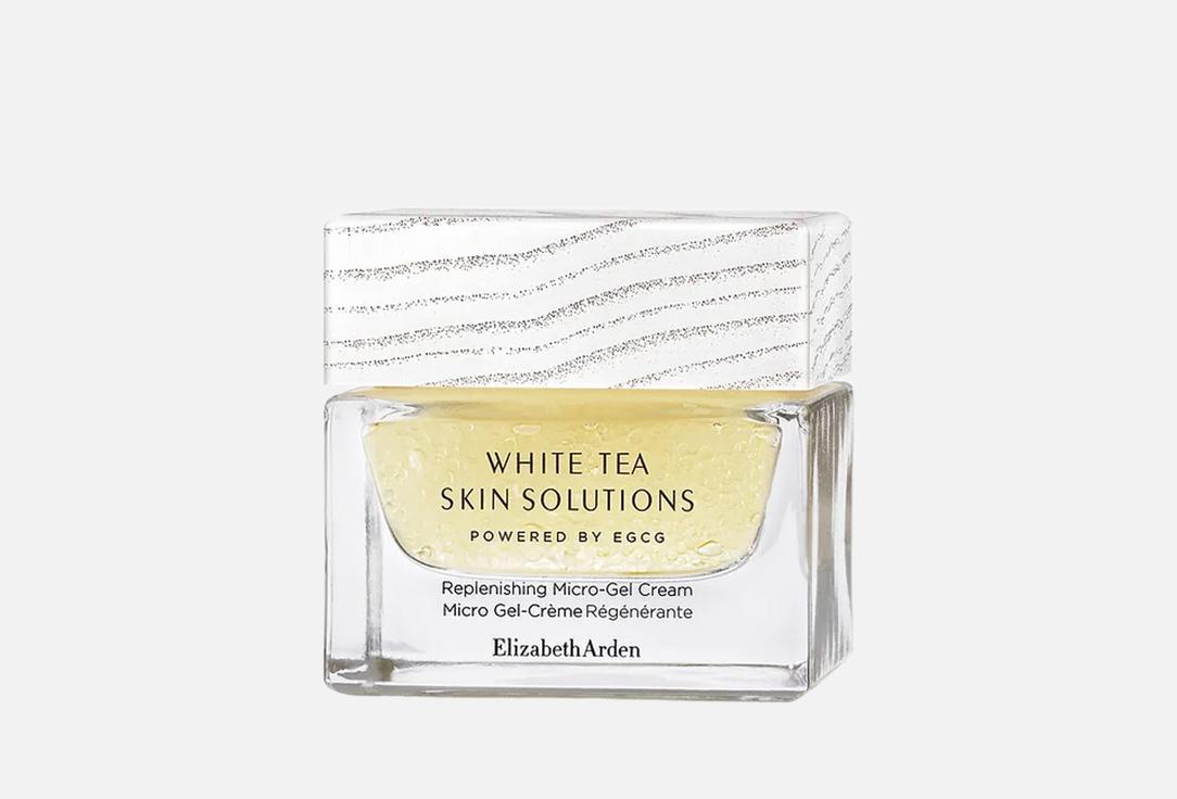 Elizabeth Arden REPLENISHING MICRO-GEL CREAM WHITE TEA SKIN SOLUTIONS