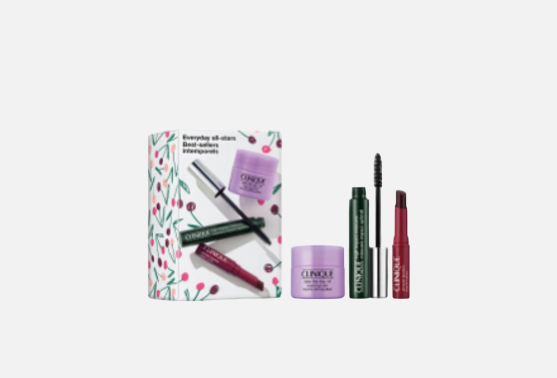 Clinique Skincare Gift Set: Mascara, Lipstick & Cleansing Balm Everyday All-Stars