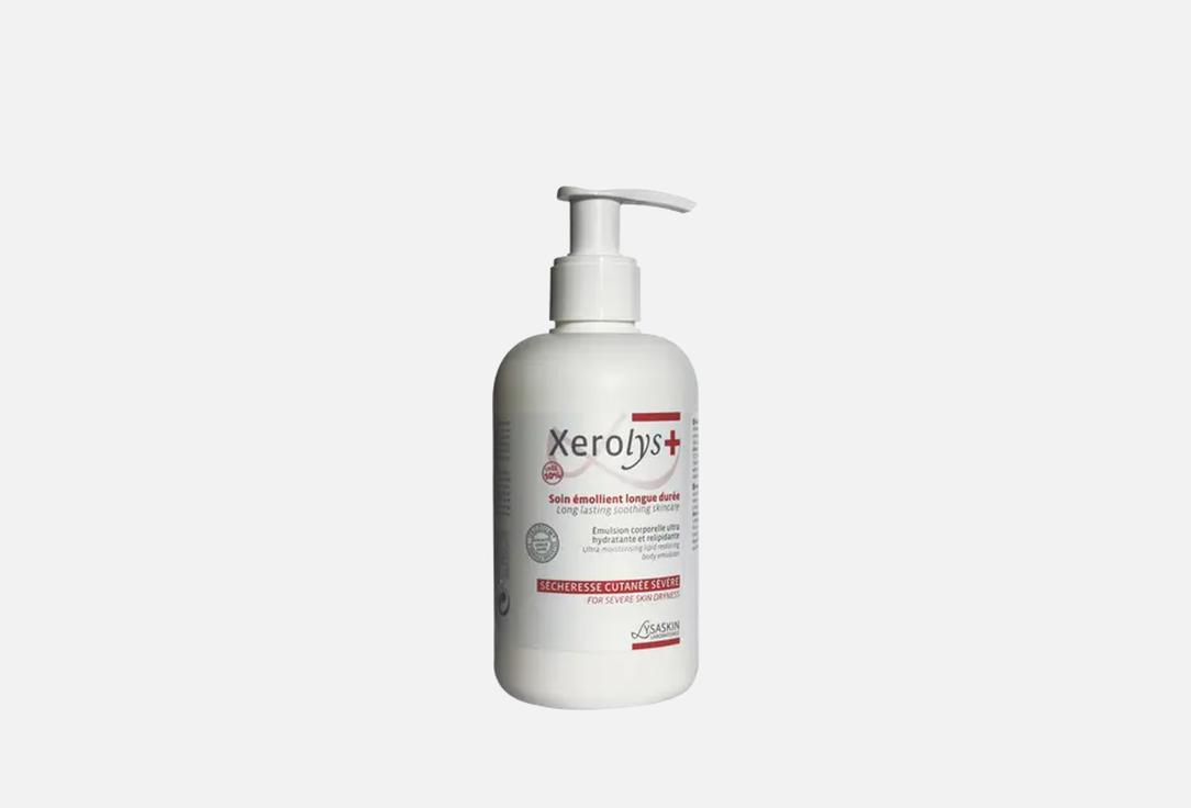 LYSASKIN Face repair cream Xerolys 10