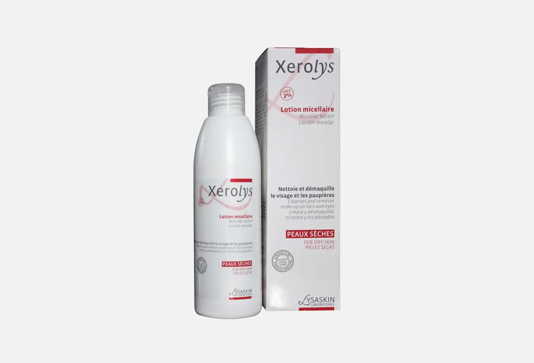 LYSASKIN Face Micellar lotion Xerolys