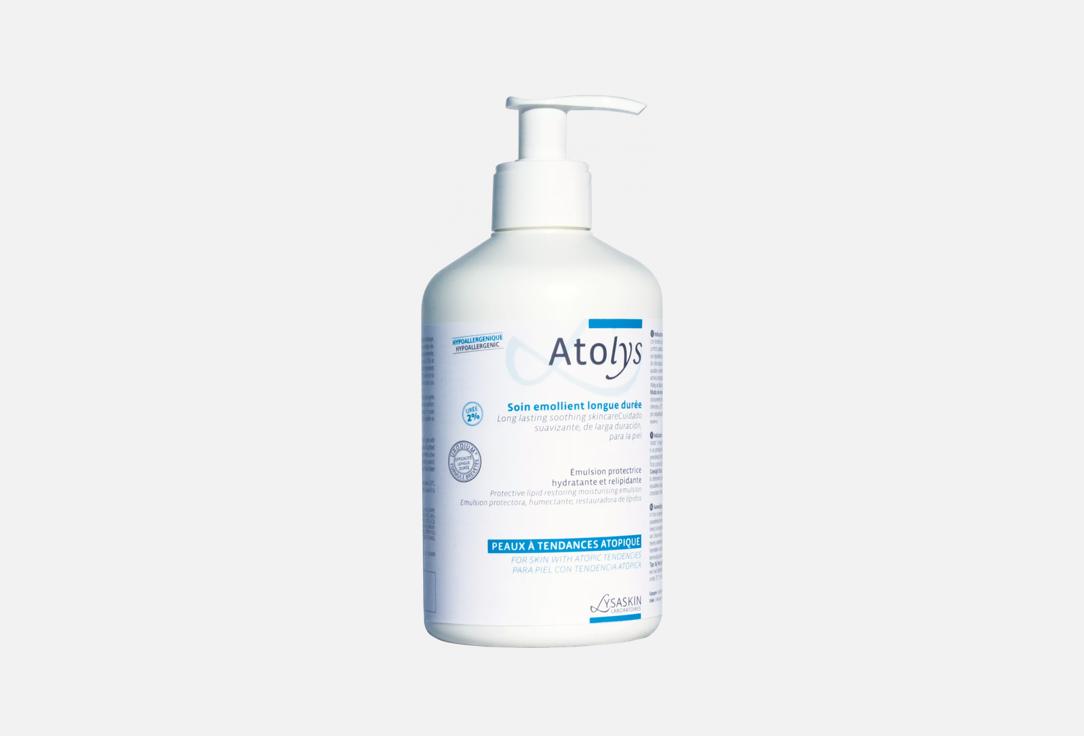 LYSASKIN Emollient Body cream Atolys