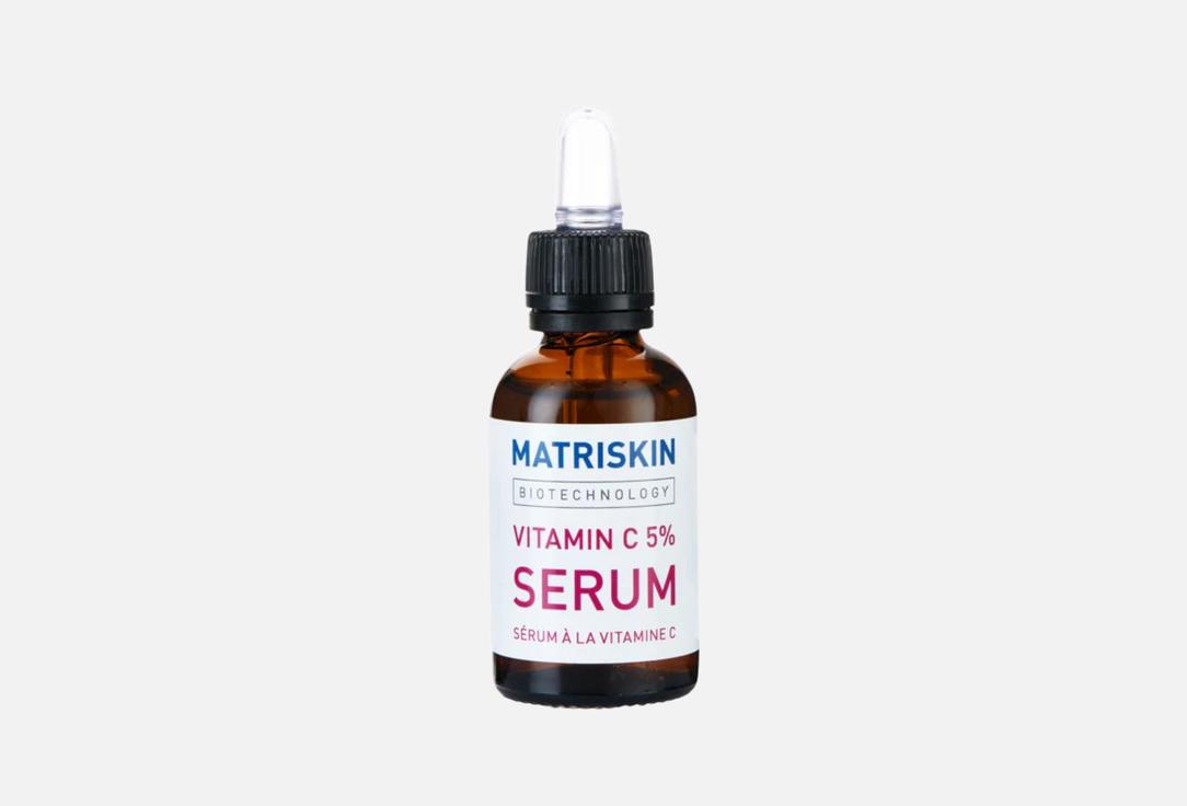 MATRISKIN Face Serum VITAMIN C 5%