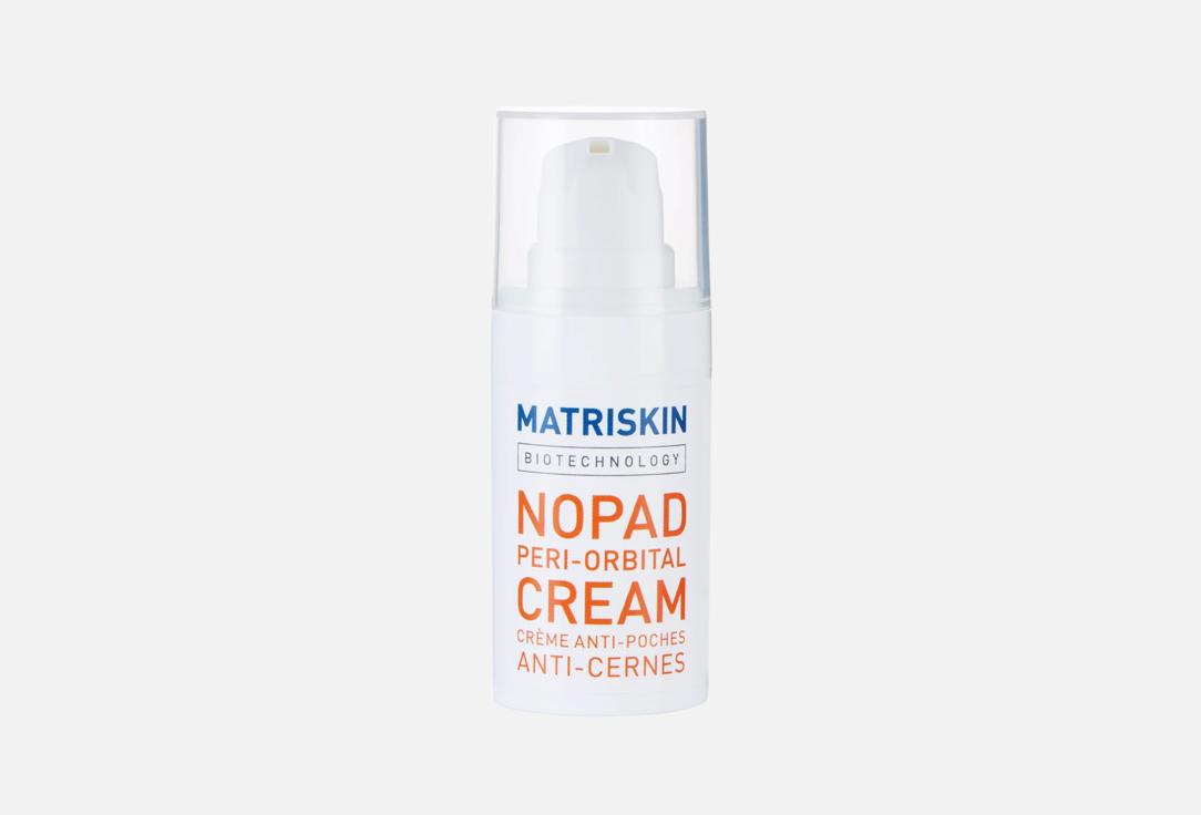 MATRISKIN EYE CREAM NOPAD