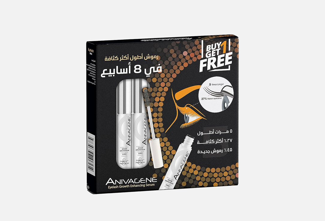 Anivagene lash & brow serum Duo BOGOF 2 pcs Anivagene lash & brow serum Duo BOGOF