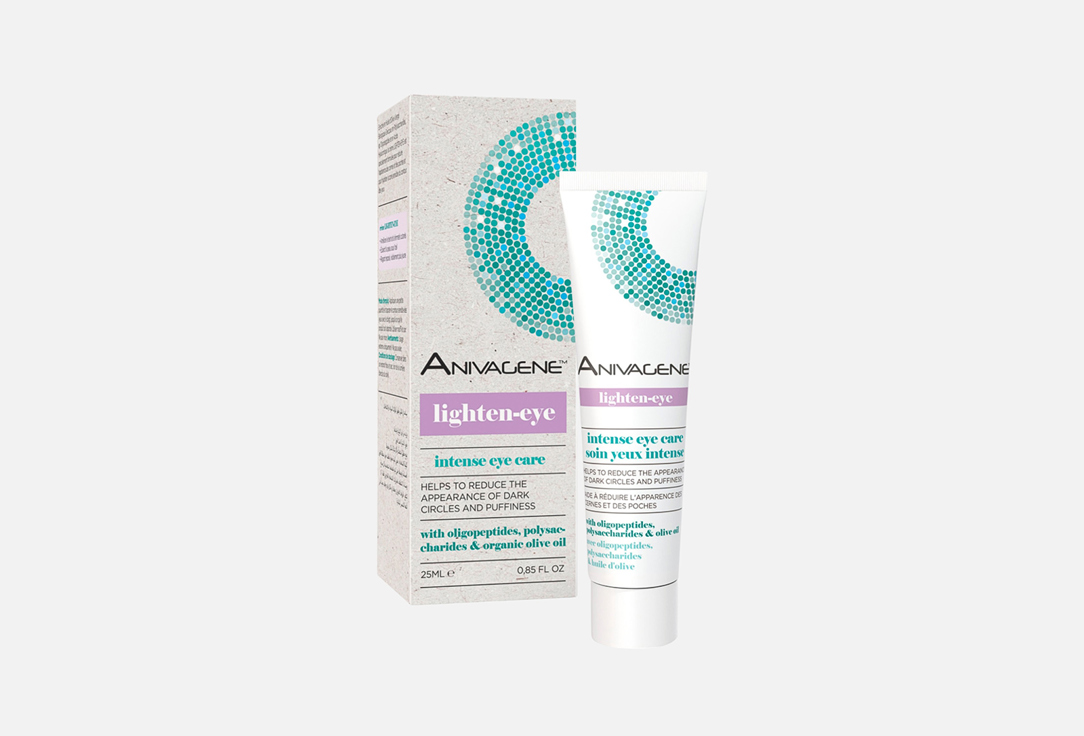 Anivagene Eye Area treatment Lighten-Eye Intense 25 ml Anivagene Eye Area treatment Lighten-Eye Intense