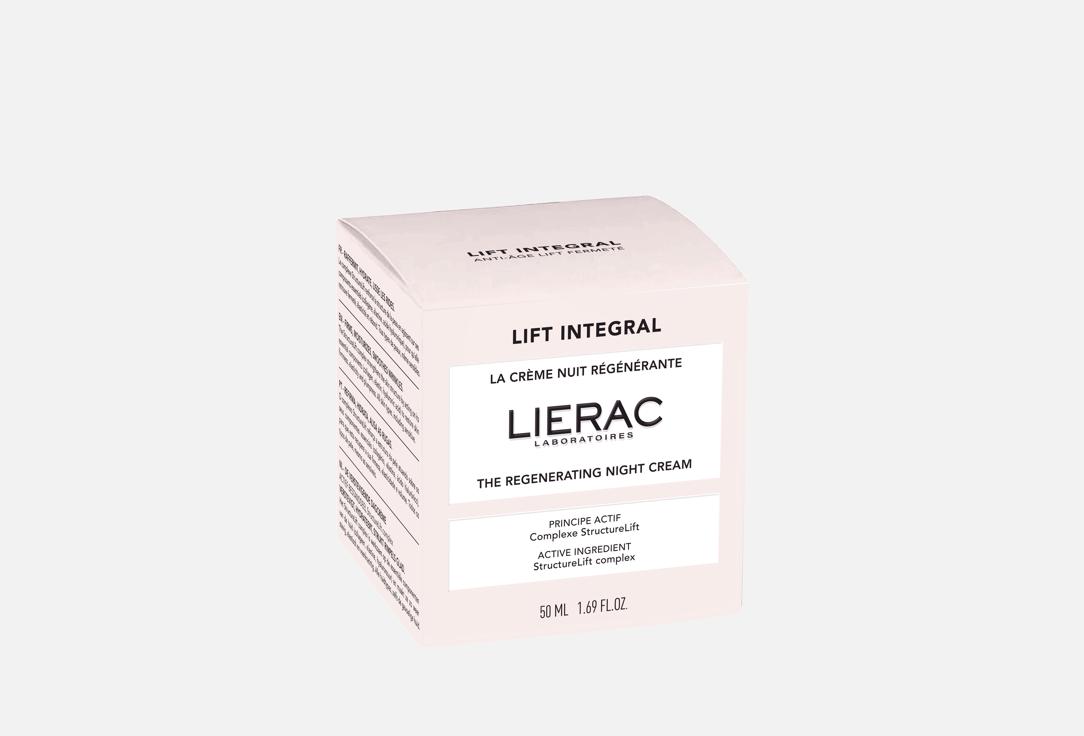 Lierac Anti-Age Regenerating Night Face Cream Lift Integral 50 ml Lierac Anti-Age Regenerating Night Face Cream Lift Integral
