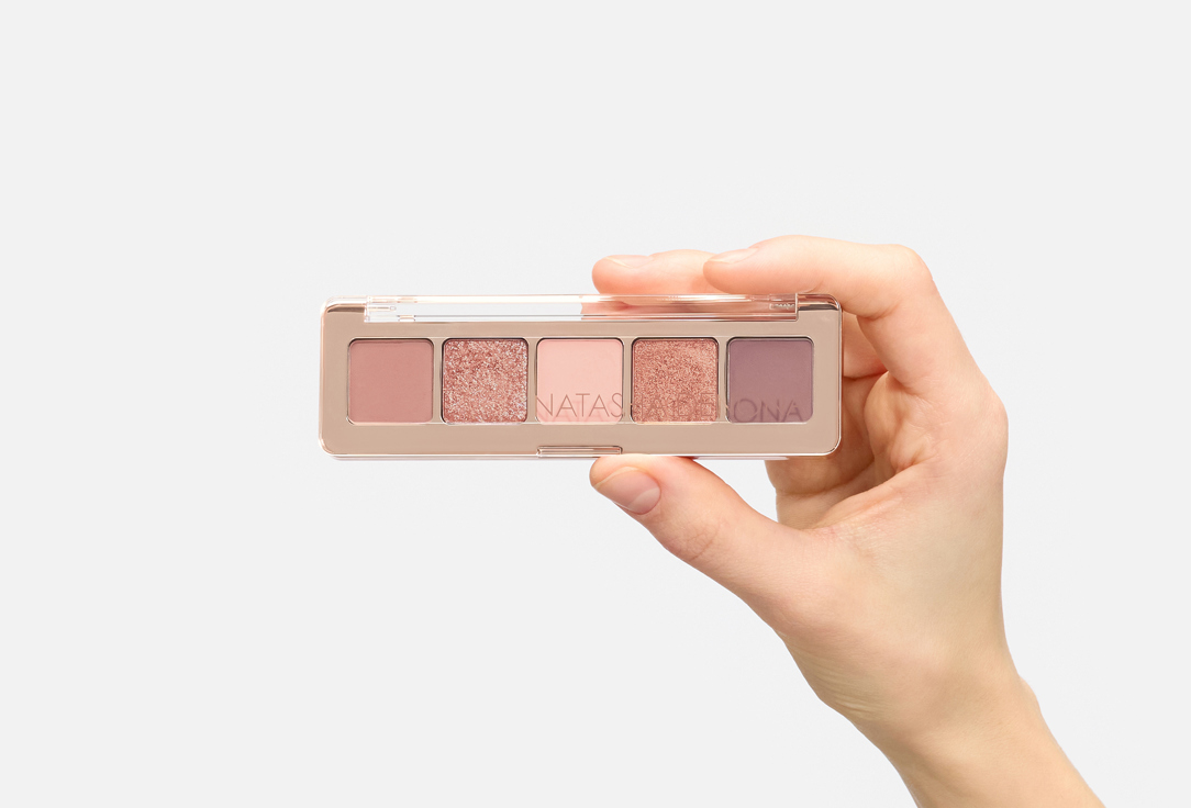 NATASHA DENONA Eyeshadow palette MINI STARLETTE