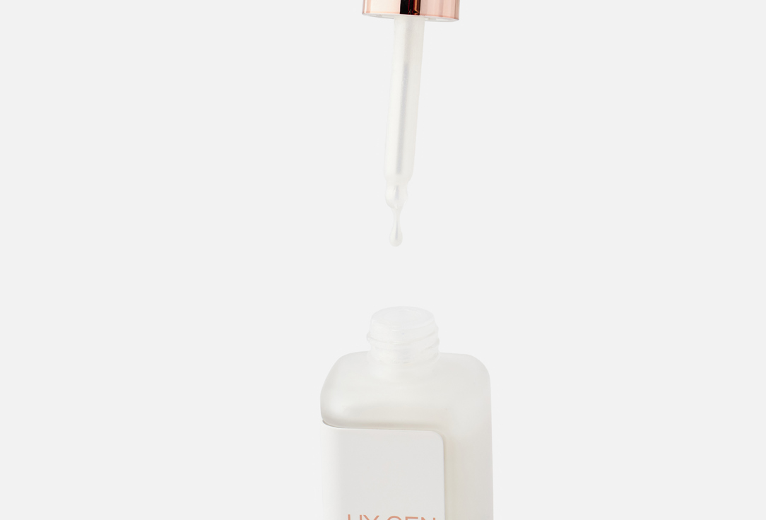 NATASHA DENONA Face primer serum HY-GEN