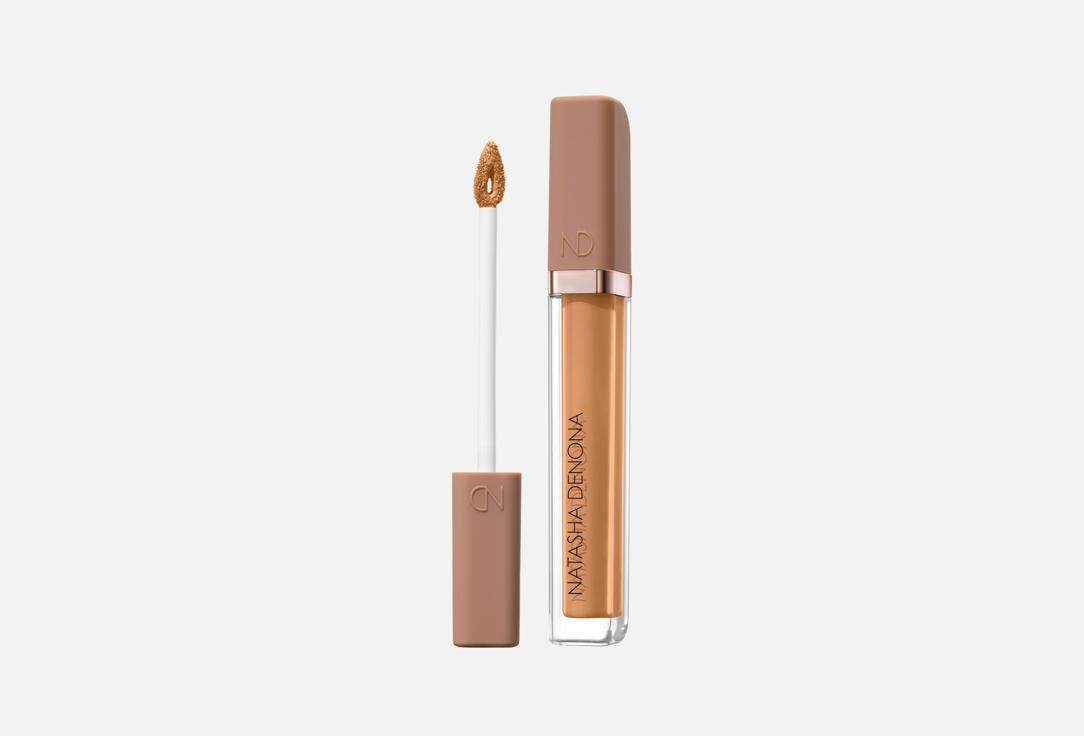 NATASHA DENONA Hydrating face concealer HY-GLAM