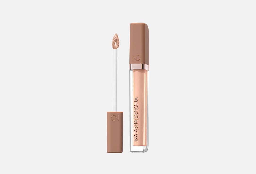 NATASHA DENONA Hydrating face concealer HY-GLAM