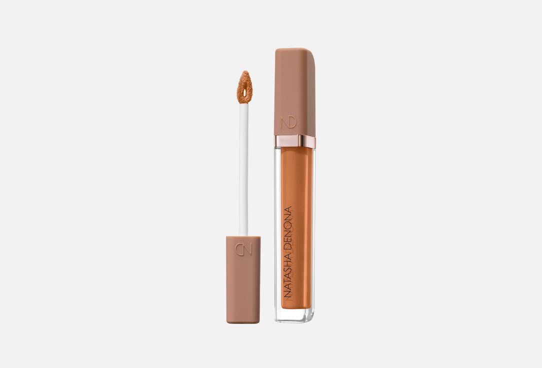 NATASHA DENONA Hydrating face concealer HY-GLAM P7, Tan dark peach 7 ml NATASHA DENONA Hydrating face concealer HY-GLAM