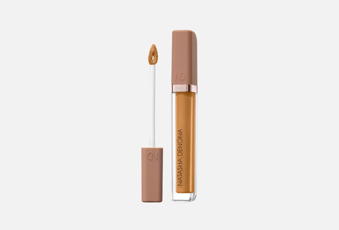 NATASHA DENONA Hydrating face concealer HY-GLAM