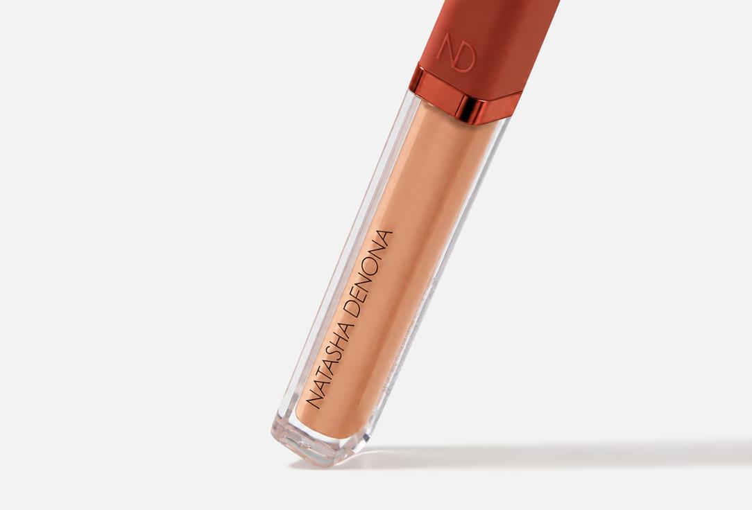 NATASHA DENONA Hydrating face concealer HY-GLAM