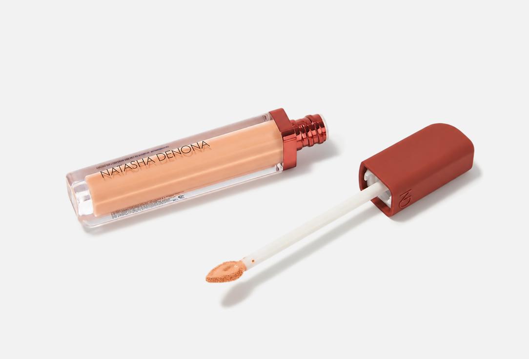 NATASHA DENONA Hydrating face concealer HY-GLAM