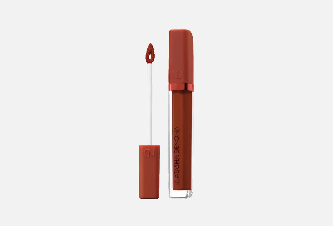 NATASHA DENONA Face corrector HY-GLAM