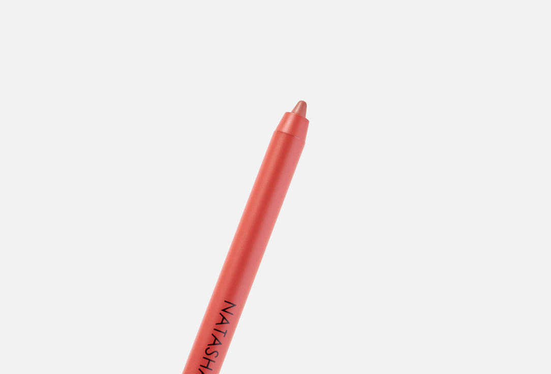 NATASHA DENONA Creamy Lip Liner I NEED A NUDE P4, Daphne 1.2 g NATASHA DENONA Creamy Lip Liner I NEED A NUDE