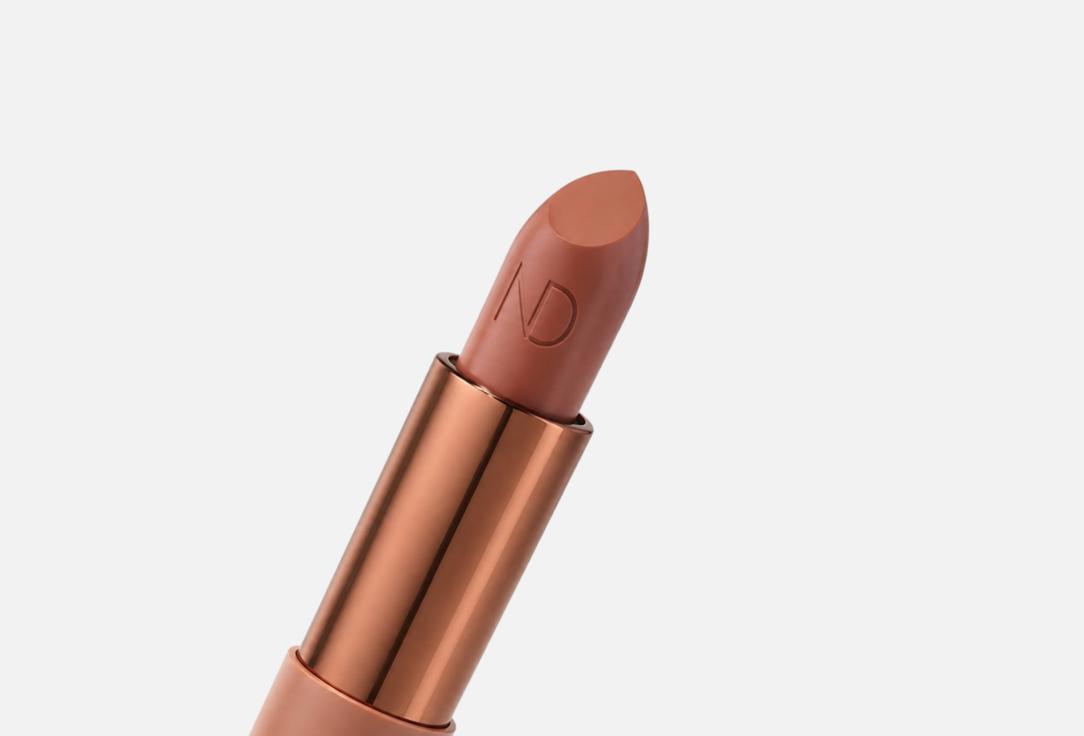 NATASHA DENONA Moisturizing creamy lipstick I NEED A ROSE