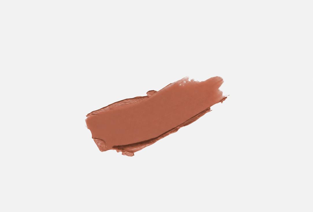 NATASHA DENONA Moisturizing creamy lipstick I NEED A ROSE