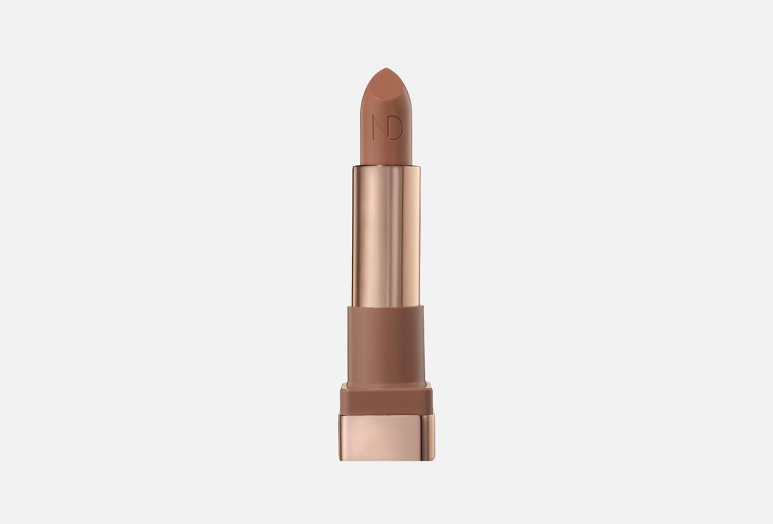 NATASHA DENONA creamy lipstick I NEED A NUDE