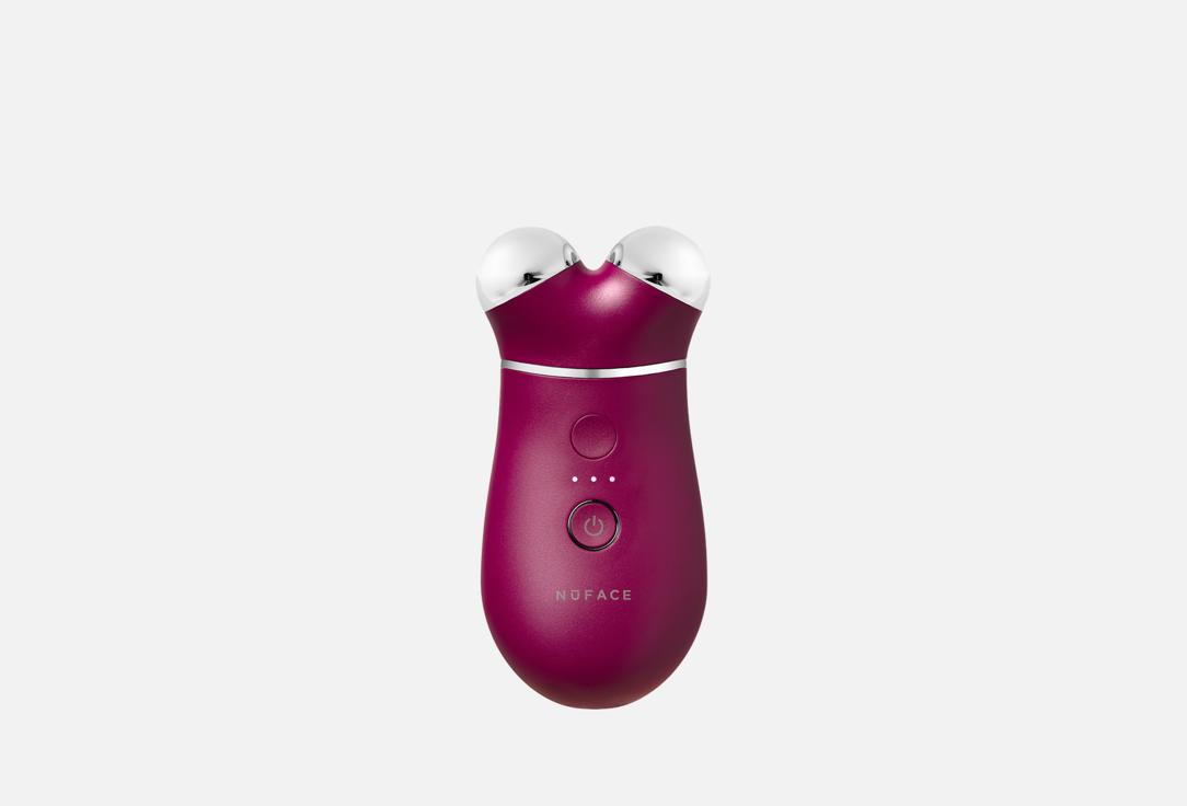 NUFACE Skin Care Kit TRINITY+