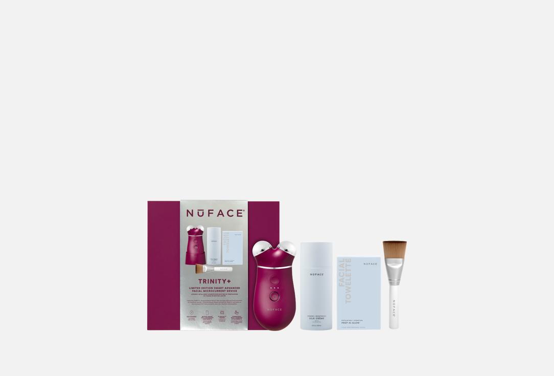 NUFACE Skin Care Kit TRINITY+
