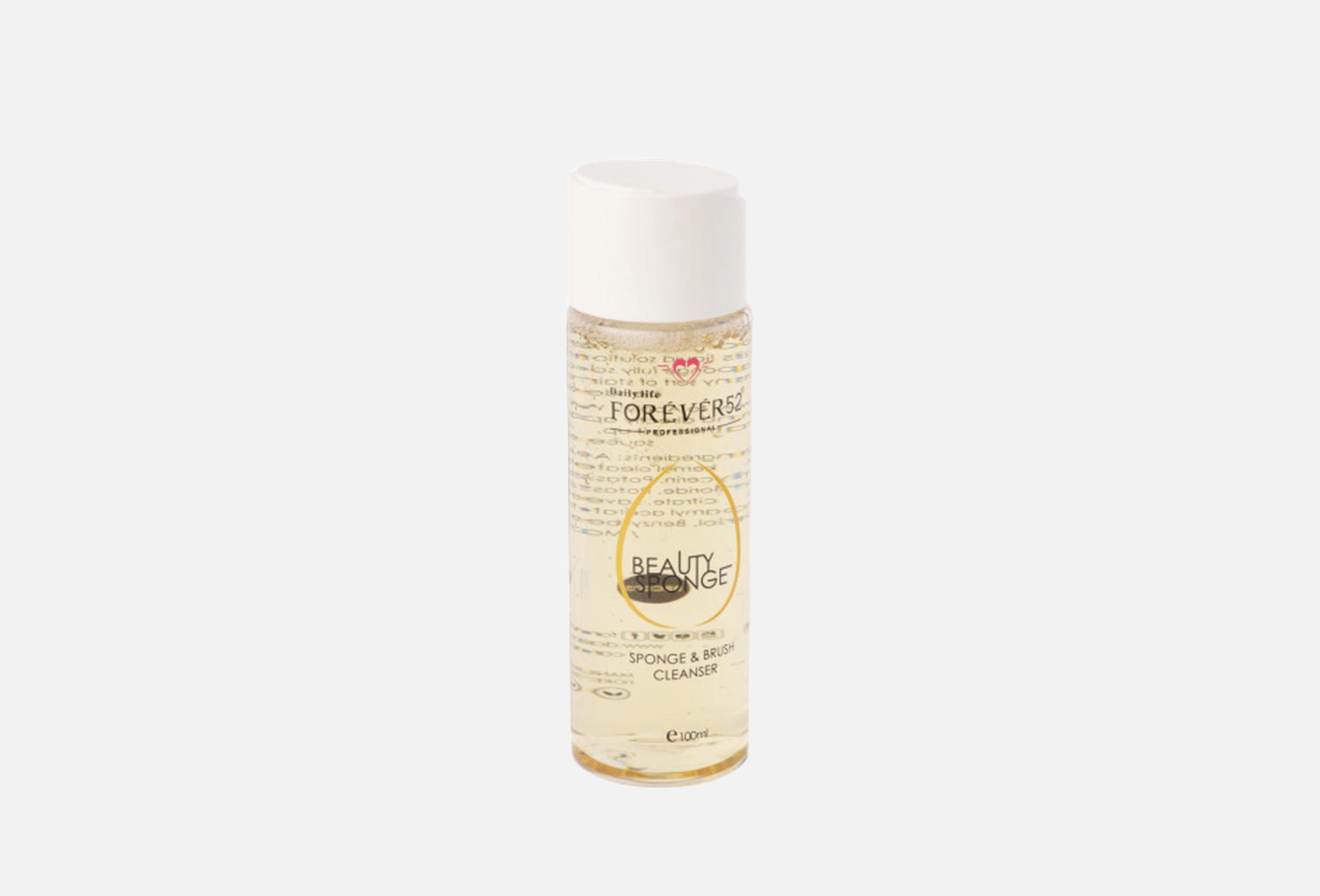 Sponge & Brush Cleanser 100 BBC003, Yellow