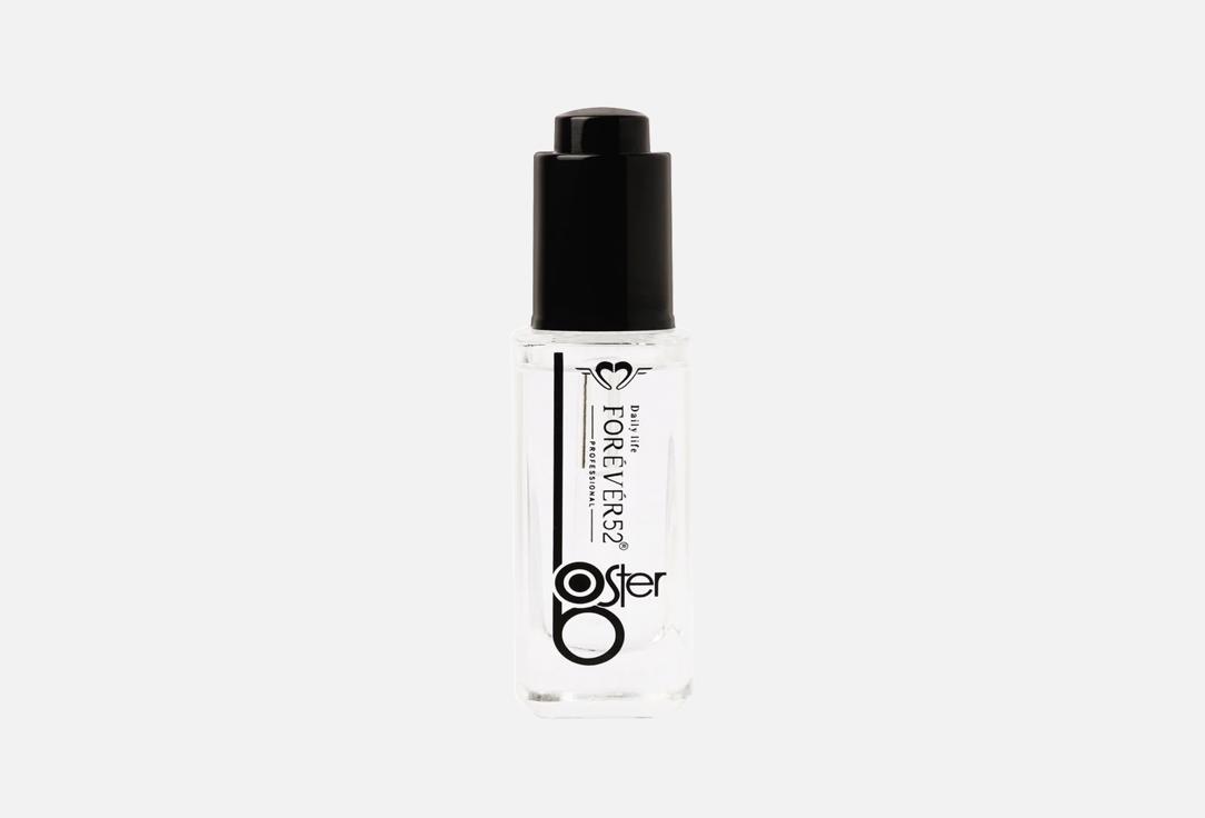 Forever52 Make-up Reviving & Blending Oil Booster