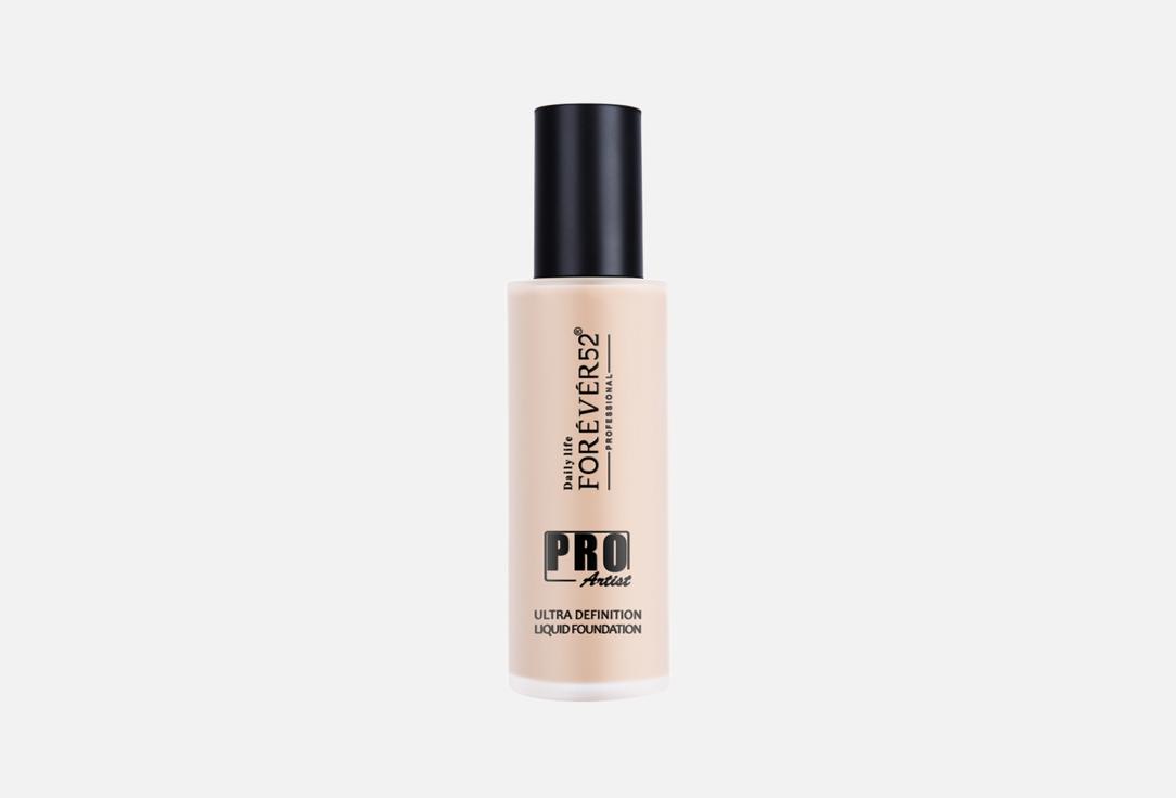 Forever52 Matte Liquid Foundation Pro Artist Ultra Definition