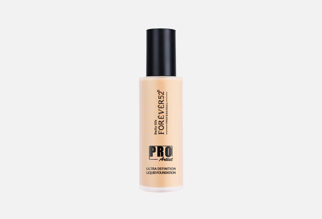 Forever52 Matte Liquid Foundation Pro Artist Ultra Definition