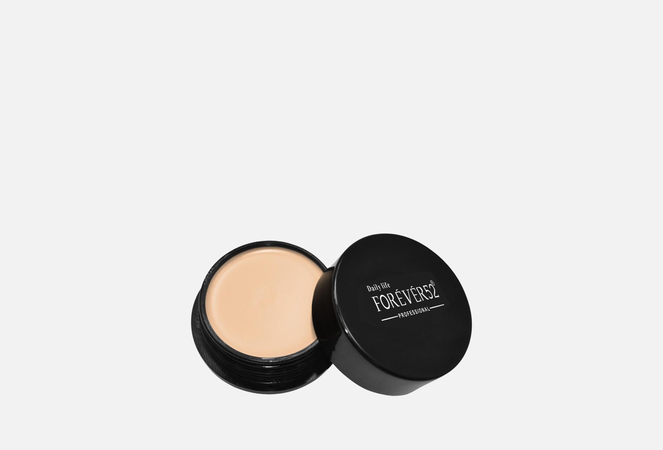 Cream 20 CF004