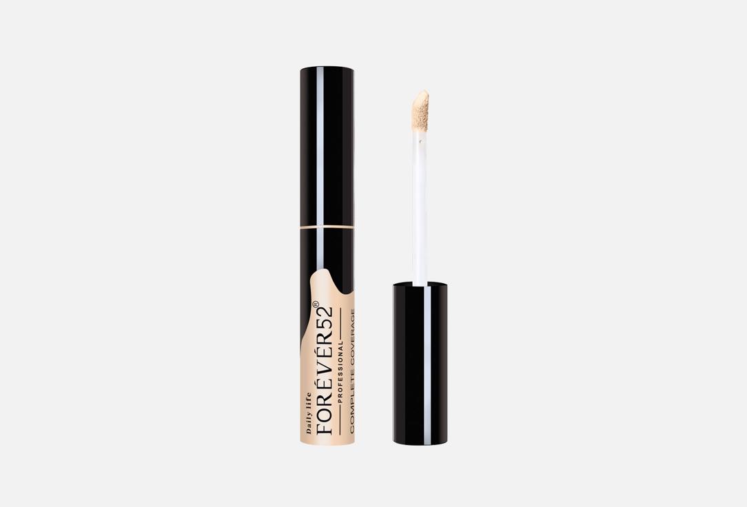 Forever52 Long-lasting Concealer Complete Coverage