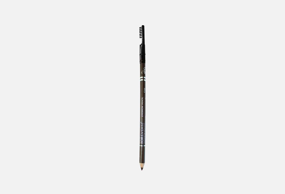 Forever52 Dual-ended Brow Crayon Eyebrow Pencil