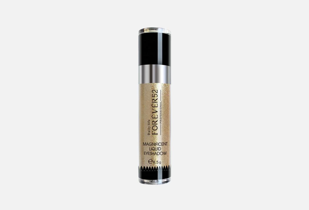 Forever52 Liquid Eyeshadow Magnificent