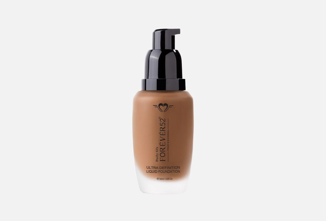 Forever52 Liquid Foundation Ultra Definition