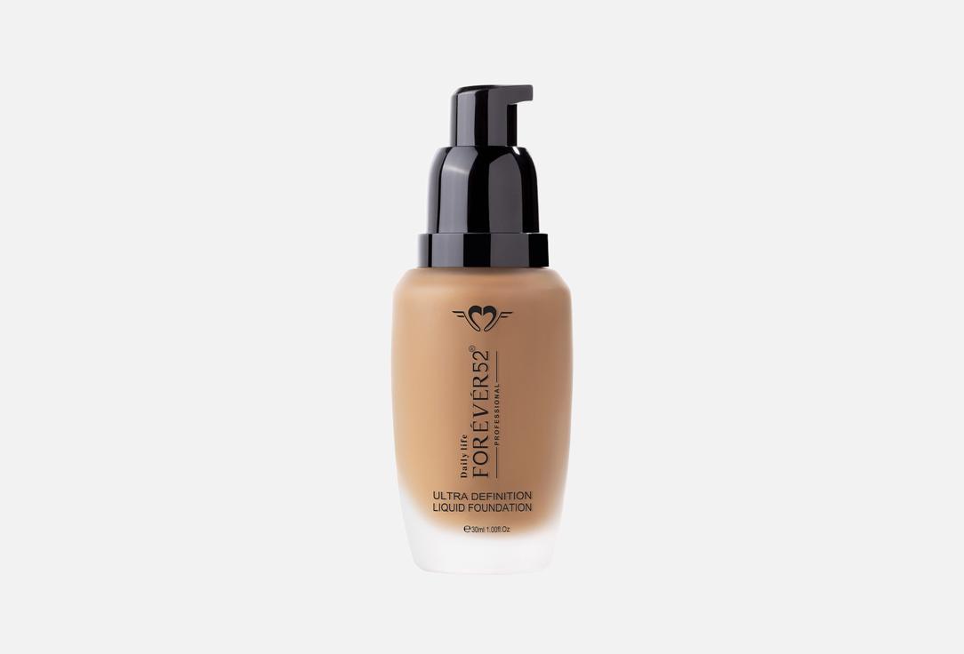 Forever52 Liquid Foundation Ultra Definition