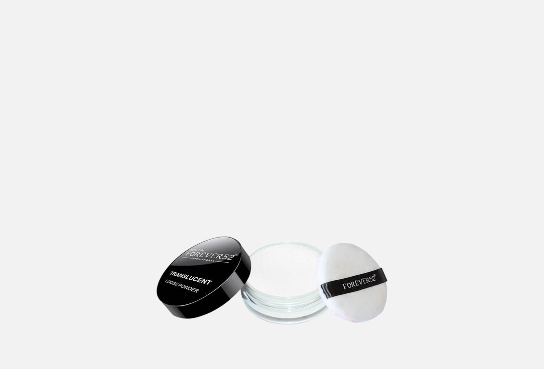 Forever52 Loose Setting Powder Matte