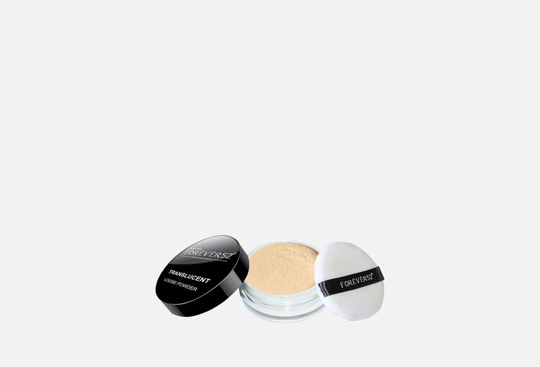Forever52 Loose Setting Powder Matte