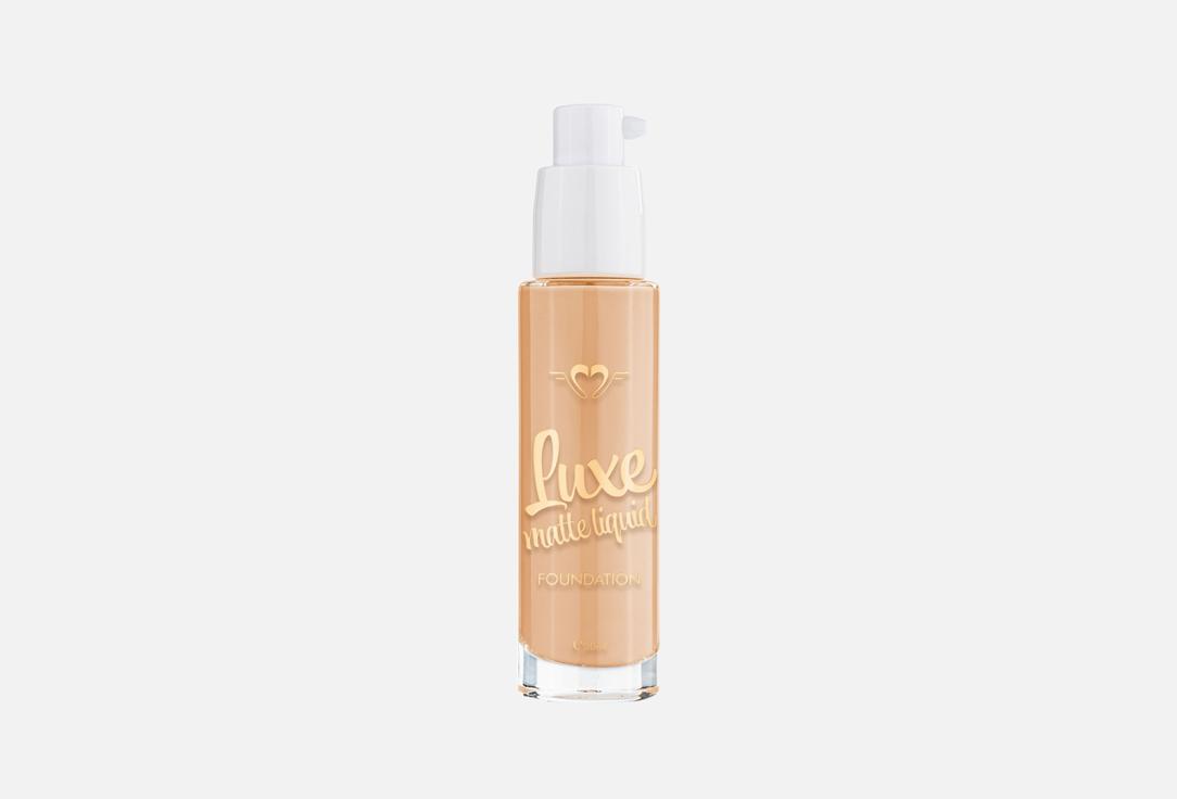 Forever52 Matte Liquid Foundation Luxe