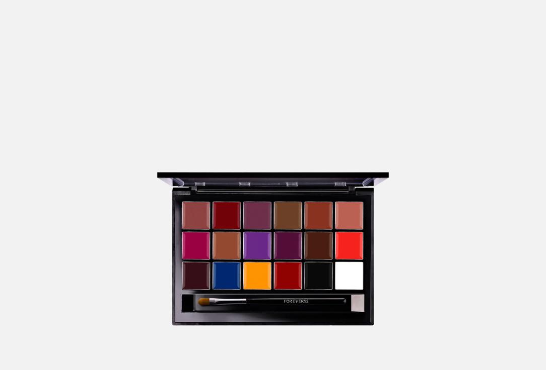 Forever52 Lipstick Palette Pro Artist Multitasker