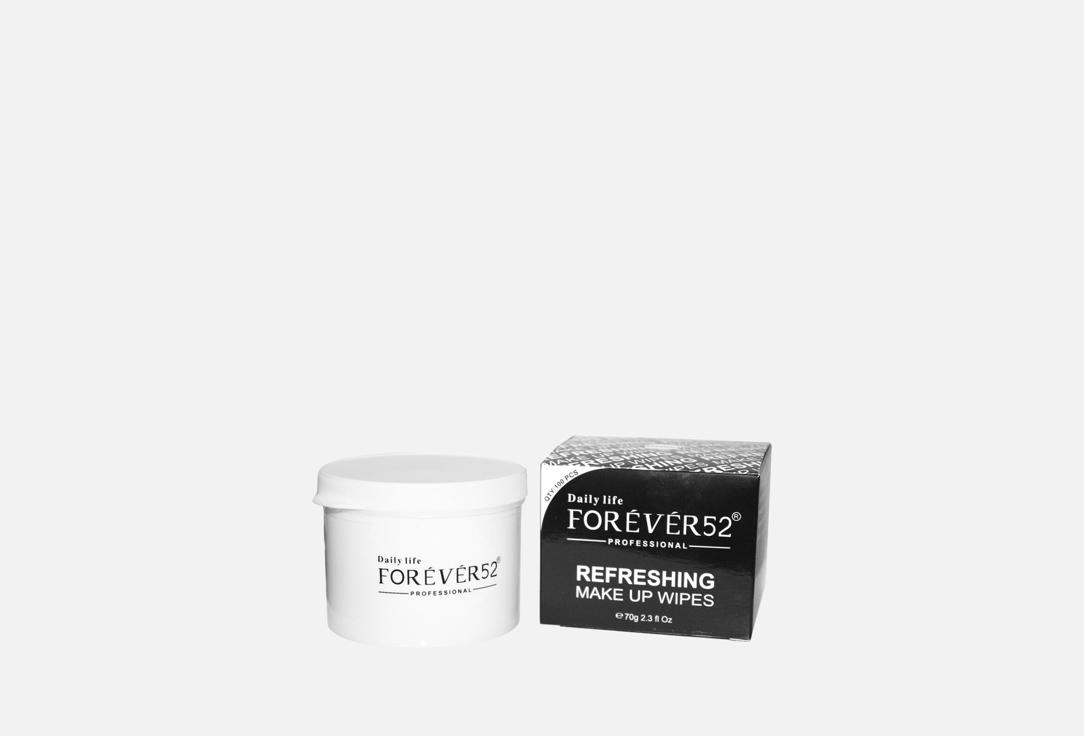Forever52 Cleansing wipes Refreshing makeup wipes