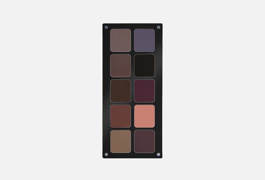 Forever52 10-Color Matte Eyeshadow Palette Natural