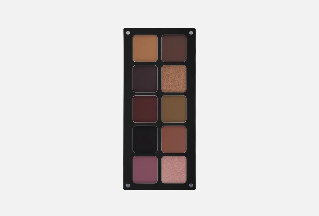 Forever52 10-Color Matte Eyeshadow Palette Natural