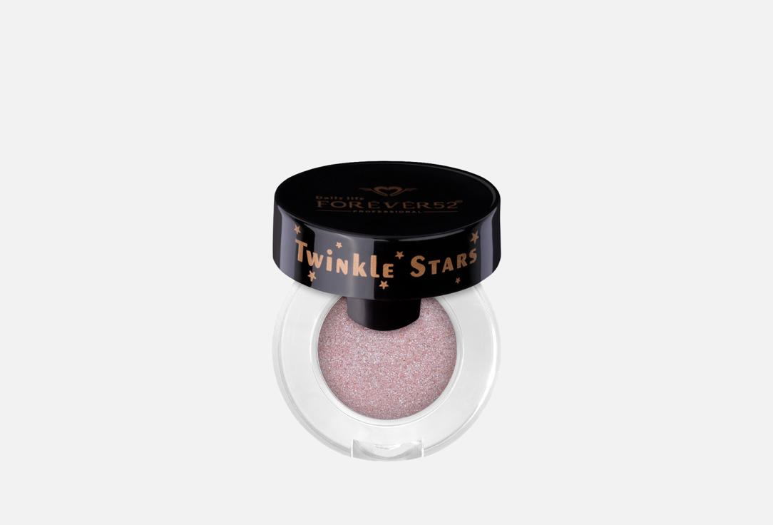 Forever52 Glitter Twinkle Stars