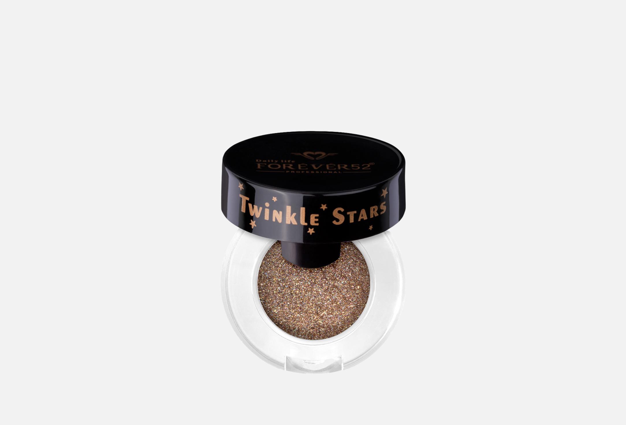 Twinkle Stars  2 NG012