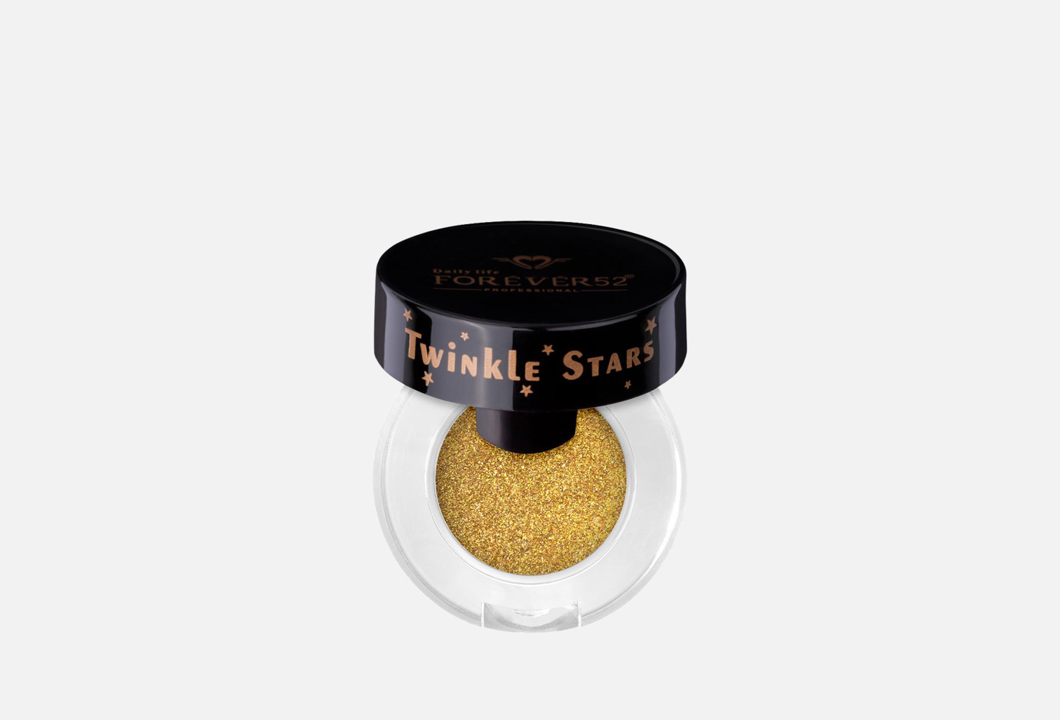 Twinkle Stars 2 NG027