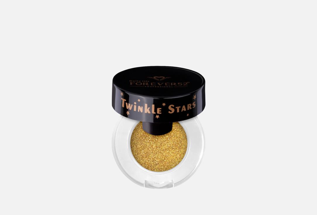 Forever52 Glitter Twinkle Stars