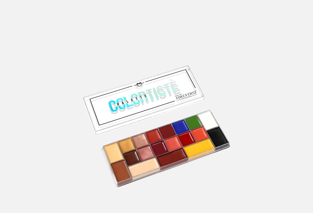 Forever52 19-Color Multi-Use Cream Palette Colortiste