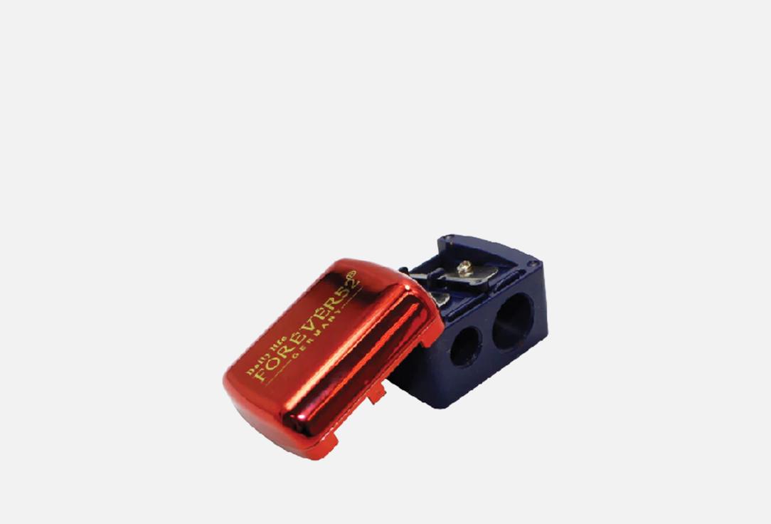 Forever52 Sharpner Small Sharpner